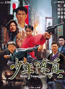 福利一区在线